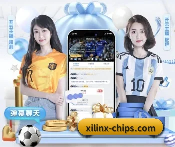 hth网页版在线登陆的故事